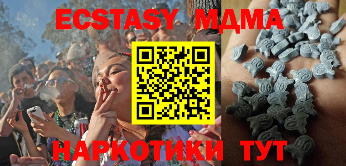 Ecstasy louis Vuitton Конаково