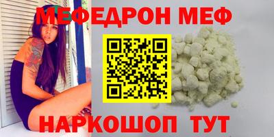 apvp Кимры