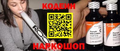 скорость mdpv Кинель