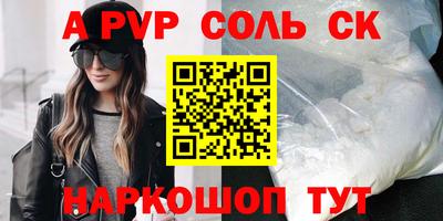 MDMA Кингисепп
