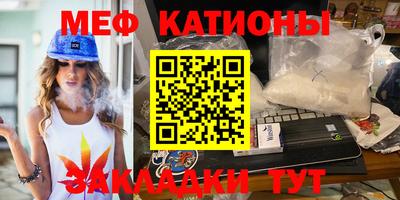 дурь Конаково