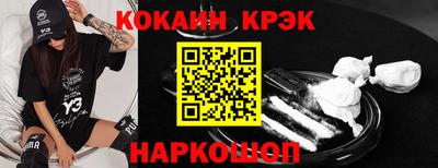 MDMA Кингисепп