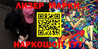 прущая мука Комсомольск-на-Амуре