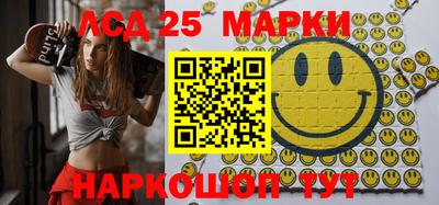 MDMA Кингисепп