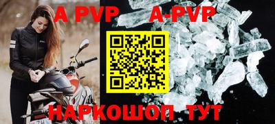 MDMA Кингисепп