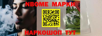 apvp Кимры