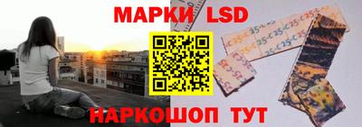 винт Коммунар