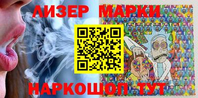 apvp Кимры