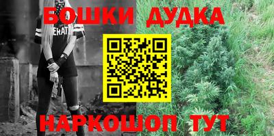 apvp Кимры