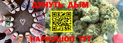 дурь Конаково