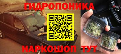 скорость mdpv Кинель