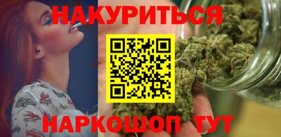 прущая мука Комсомольск-на-Амуре