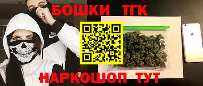 скорость mdpv Кинель