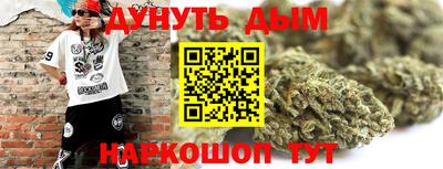 скорость mdpv Кинель