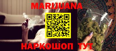MDMA Кингисепп