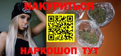 MDMA Кингисепп