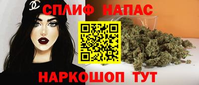 винт Коммунар