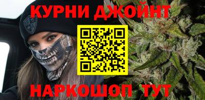 MDMA Кингисепп
