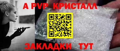 MDMA Кингисепп