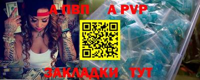 MDMA Кингисепп