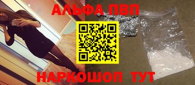 MDMA Кингисепп