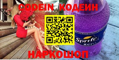 скорость mdpv Кинель