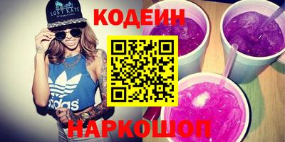 apvp Кимры