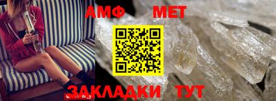 MDMA Кингисепп