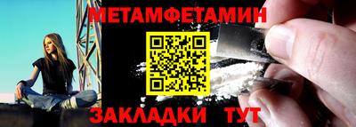 дурь Конаково