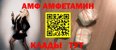 скорость mdpv Кинель