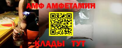 apvp Кимры