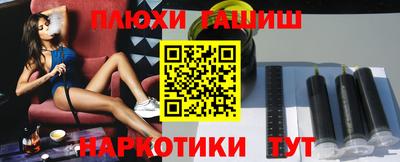 MDMA Кингисепп