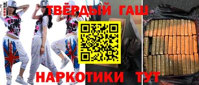 MDMA Кингисепп