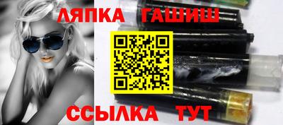 скорость mdpv Кинель