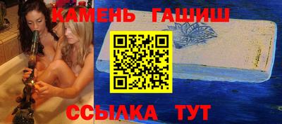 MDMA Кингисепп