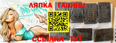 скорость mdpv Кинель