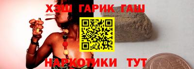 apvp Кимры