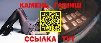 apvp Кимры