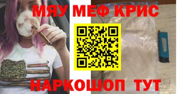 apvp Кимры