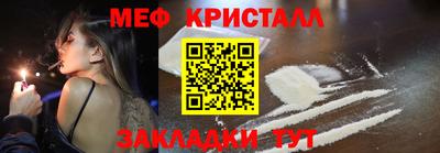 скорость mdpv Кинель