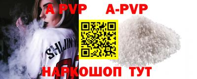 дурь Конаково